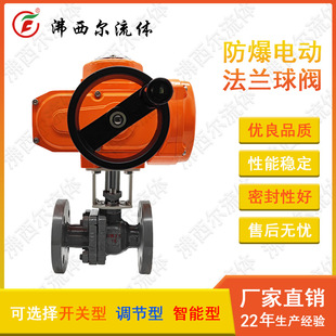 �������y�T����늄��T̼䓷��m���yQ941F-16C���I�h����������Դ