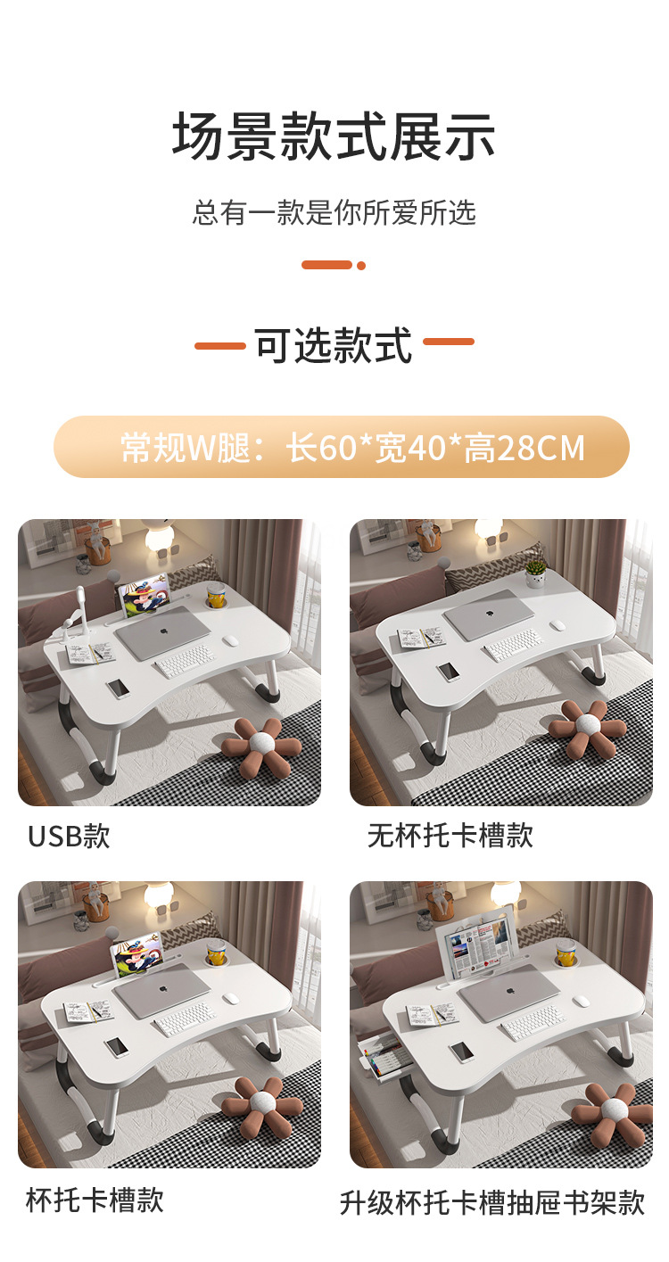 详情页_12.jpg