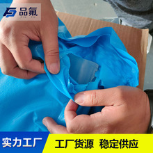 K(SOLVAY) PL958FKMԪԪp^򻯸߷͵͜طz