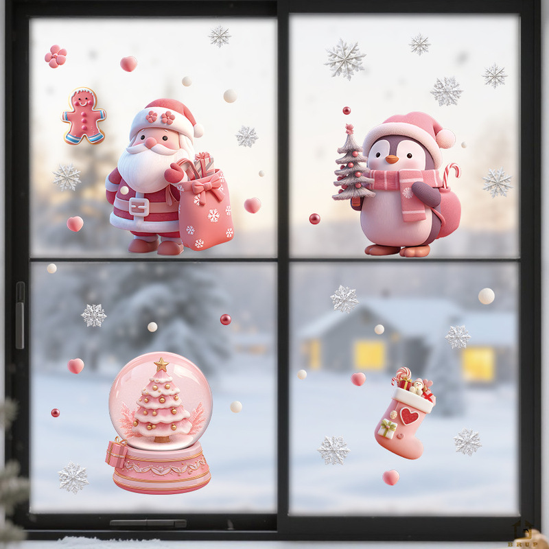 粉色圣诞节静电装饰窗贴圣诞树温馨节日氛围贴纸Merry Christmas|undefined