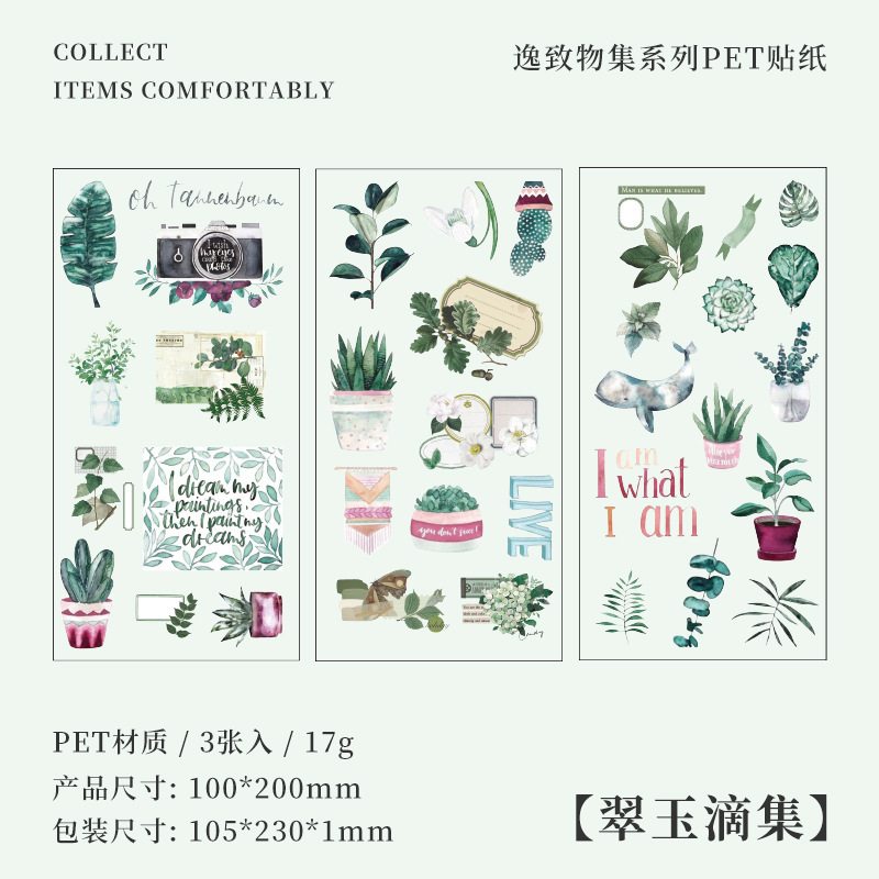 7 colección de gotas de jade Esmeralda