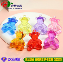 ��ͨ����ܷ�ˮ����ͯ��߁������߲ʒ������ֹ�DIY����[��