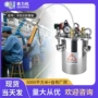 手动组合大流量小流量胶阀