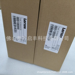 Evs 9324-Es 	    Lenz Frequency Converter New Packaging Price Negotiation
