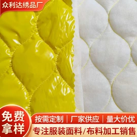 涤纶面料;纺织品加工;绗缝加工