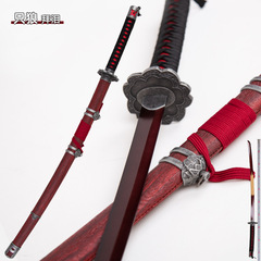 狼だけが死なずに涙を拝む楔丸影逝二度武器開門契丸COSゲーム武器道具未開刃