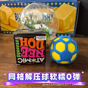 �羳��ƷAtomic NeeDoh �W��ԭ������≺��D����߸й�������l