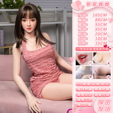 充气娃娃男用硅胶美女真人版女人女娃真阴带阴毛猛男活人性用具w