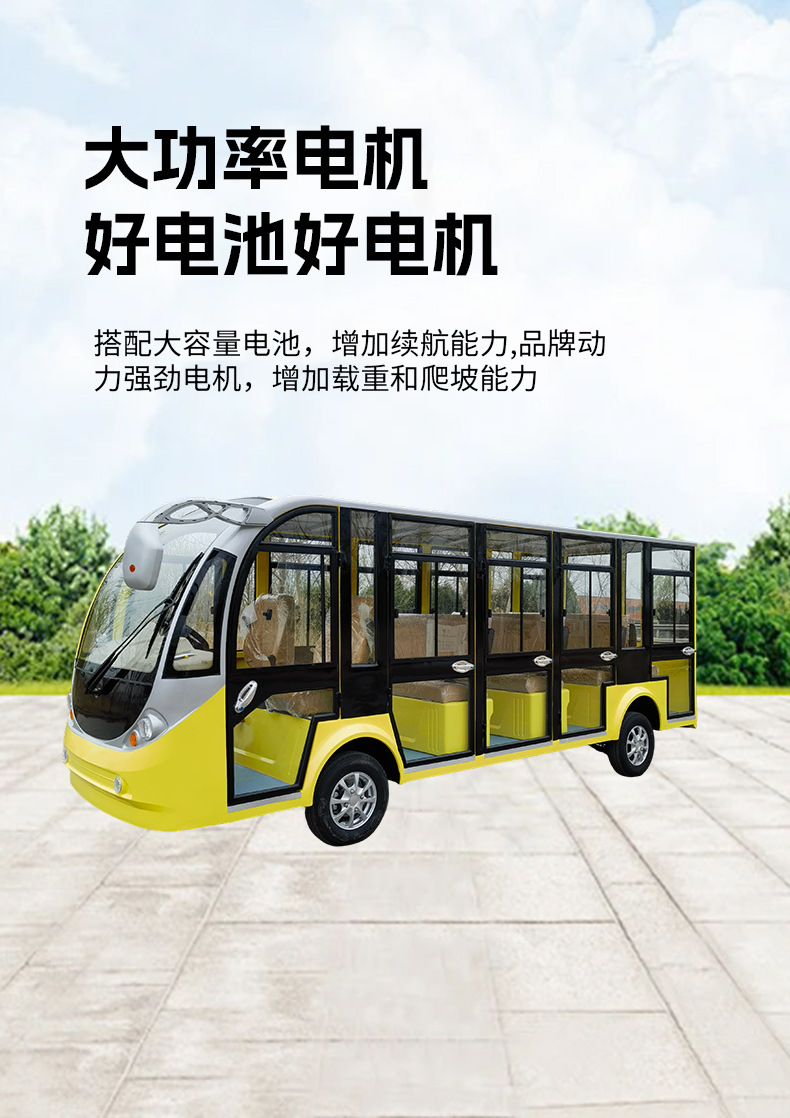 Closed-Type Bus-Style Sightseeing Vehicle with 14 Seats, Electric Shuttle Bus for Tourist Areas, Used for Viewing Properties at Real Estate Sales Offices