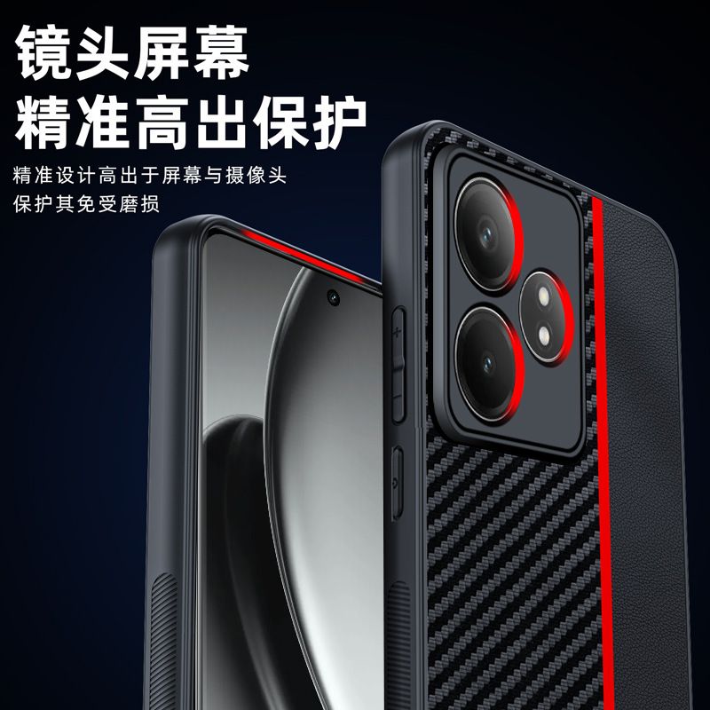 Realme GTNeo6 caja de teléfono celular a prueba de caídas fibra de carbono Kev estirado internacional GT6T funda protectora image 4