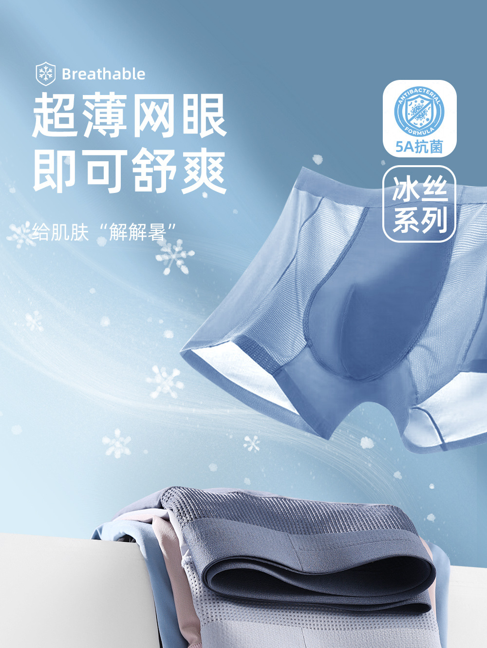 详情_01.jpg