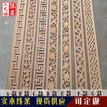 ľ�񾀗l��ʽ�͏d��ľľ��Wʽ�b�޵�픗l�����������U��ľ���l