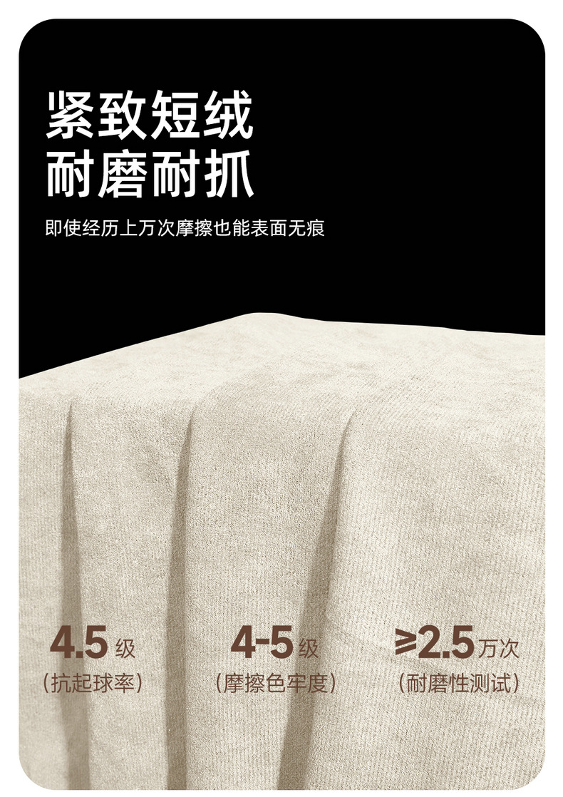 Chery Fengyun A9 dedicated car seat covers, all-season universal, Rams suede leather seat covers, breathable seat covers