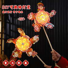 ����2026�¿��ֳ����D���\�L܇�b�ͯ�ֹ�diy���ϰ�Ԫ��������