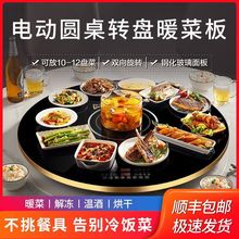 ���ι��󡿱���ů�˰�ӟ�ȫ�ԄӈA�β�����偐a���������Dů�˰�