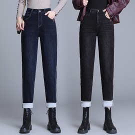 轻奢休闲新冬款女士牛仔裤高品质加厚显瘦保暖植绒老爹裤高腰长裤