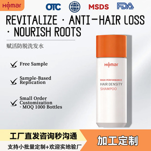 ���ӹ���ʿ���з�Óϴ�lˮ �����䷽ ����ȥм �̰l�ܰlԴ�^���S