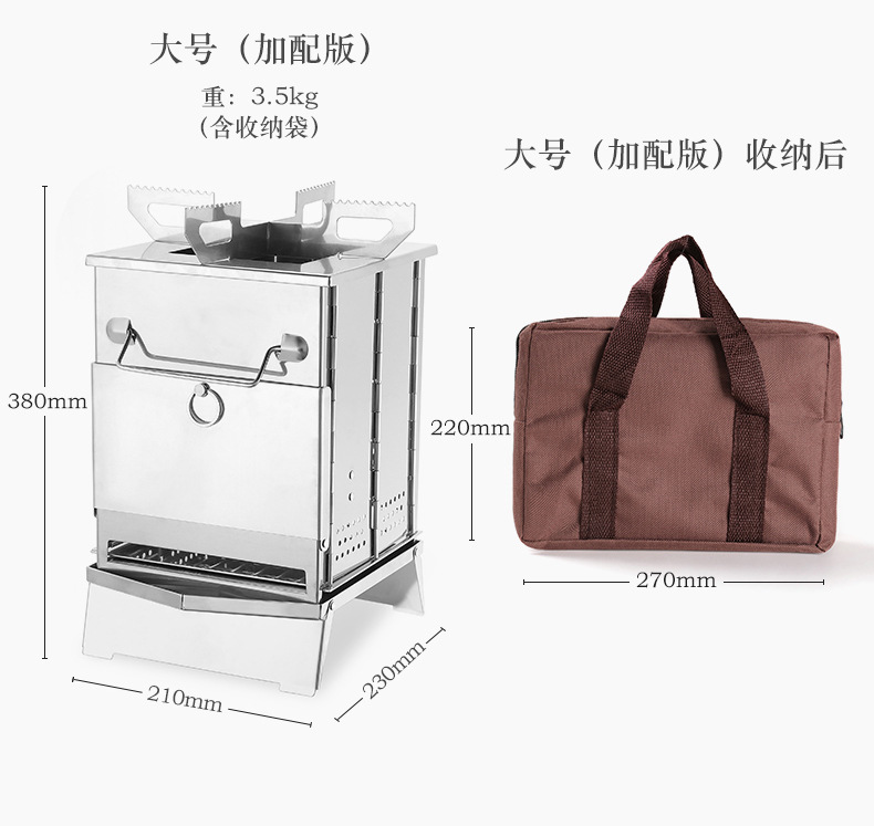 详情页_18.jpg