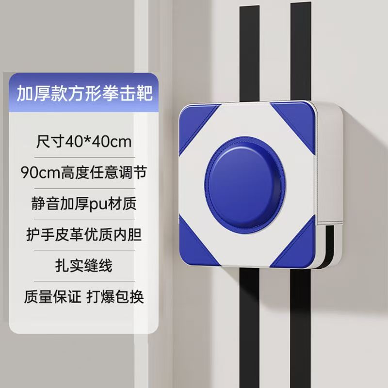 [대형 40*40] 화이트 블루