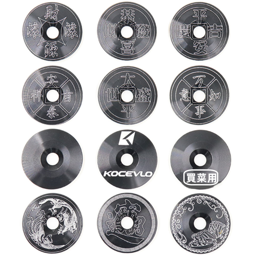 Ultra-light aluminum alloy bicycle riser roof mountain bike handle vertical sun cover diameter 28.6mm with screws