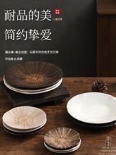 ��ʽ����ǧ�μy�����˾�c�ıPС�Ե�ǰ�˵��Ƶ������մɲ;�