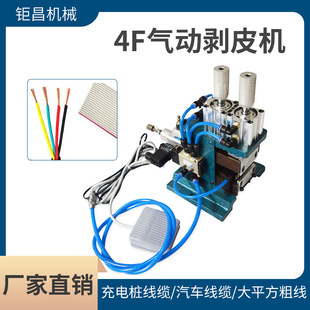 ⠲�����4F��ӄ�Ƥ�C��܇���|��о����Ӳþ������C�_��ʽ��Ƥ�C