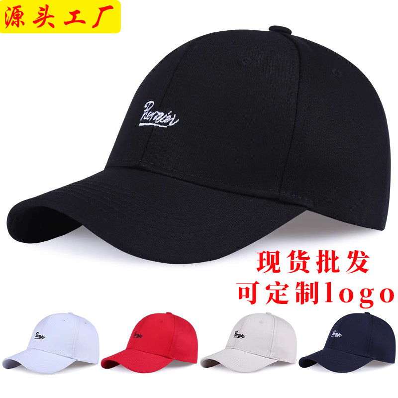 帽子女韩版夏天潮鸭舌帽男潮牌ins百搭潮流显脸小甜美太阳帽