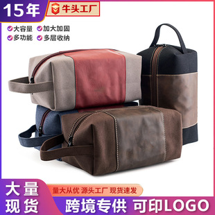 �羳��ʿϴ������������y���ữ�y���͹ŷ����ռ{��ӆ ��LOGO