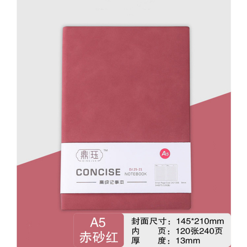 A5 레드 샌드 레드 240페이지