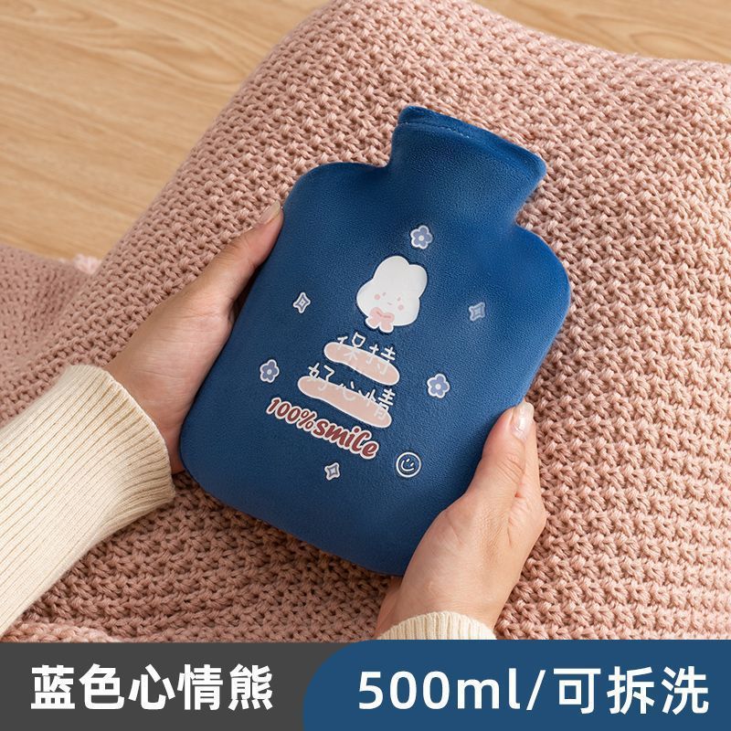 暖水袋热水袋注水暖肚子暖手宝学生敷肚子可爱毛绒热敷迷你大小号|undefined