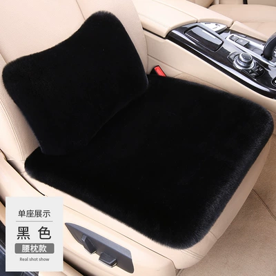 Rabbit Fur Car Seat Cushions, Winter – Seat cushion, seat cover - pure-black-front-single-seat-1-lumbar-pillow-thick-plush