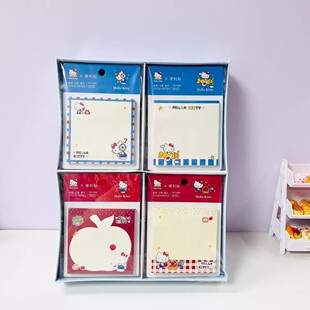 �¿�kitty���α����N�P��؈��ͨ����N�k�����Ա���ճ�Ա㺞��