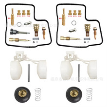 �m��춱��� ROADSTAR VRX400 VRX400T ����������������ؔ��y