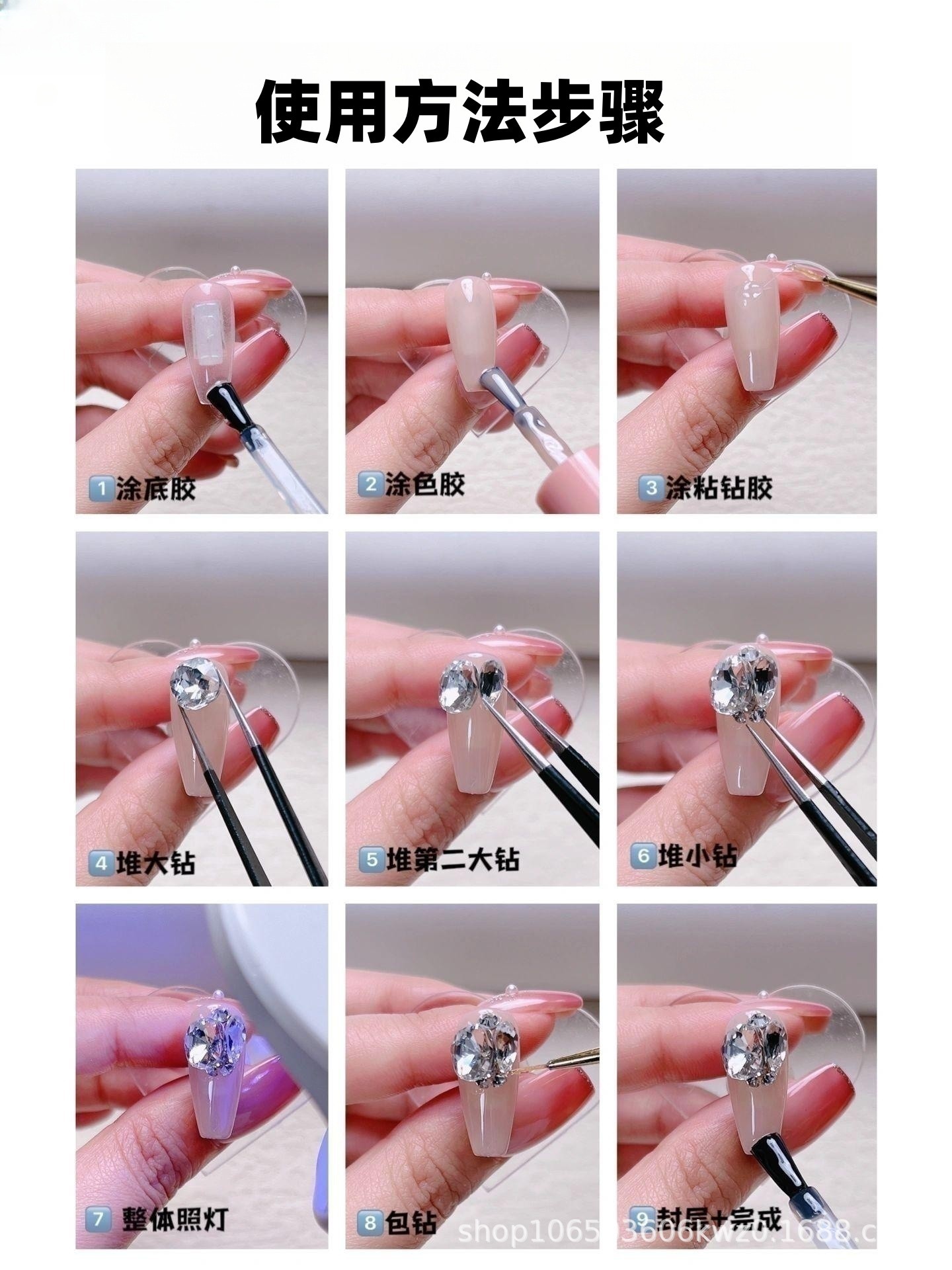 【600 Pieces】Dk Butterfly Card High-Quality Nail Art Mixed Shape Flat White Zircon Stones 12-Grid Pack Nail Art Decorations