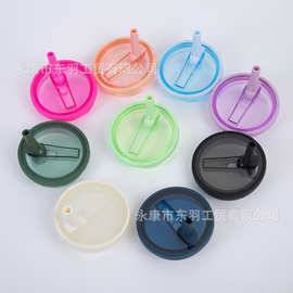 热销现货冰霸杯通体彩色盖子加厚硅胶自带吸管盖塑料冰霸杯杯盖