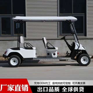 电动高尔夫球车4座景区庄园休闲接驳车定制观光度假区高尔夫球车