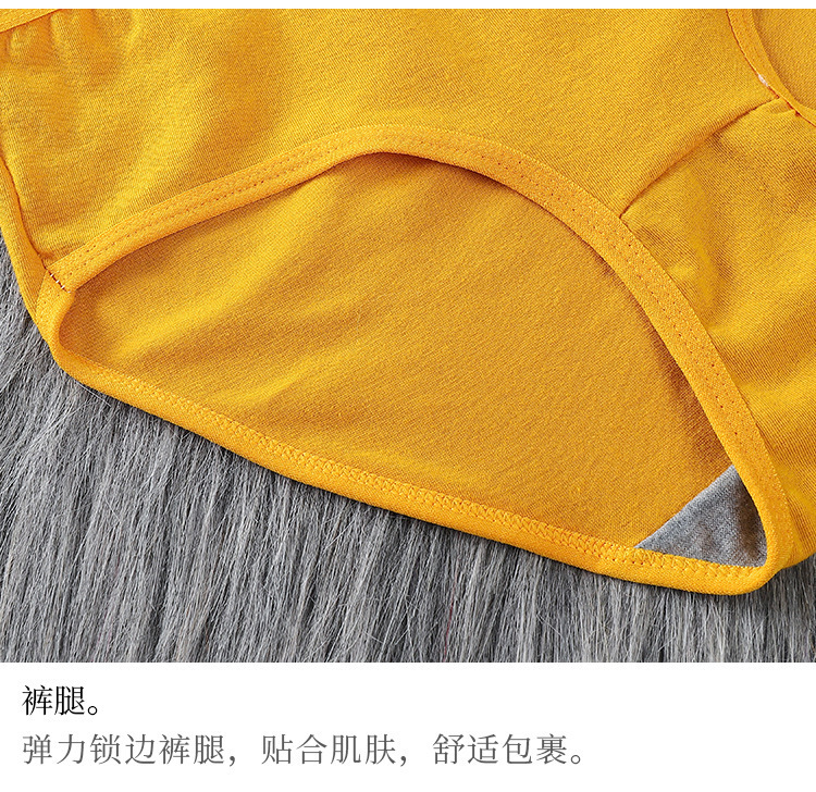 详情_17.jpg?x-oss-process=image/format,png