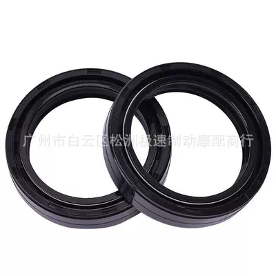 41x54x11 motorcycle front Shock Absorber Oil seal