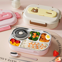 304ステンレス保温弁当箱児童小中学生専用食品級ランチボックス漏れ防止弁当箱