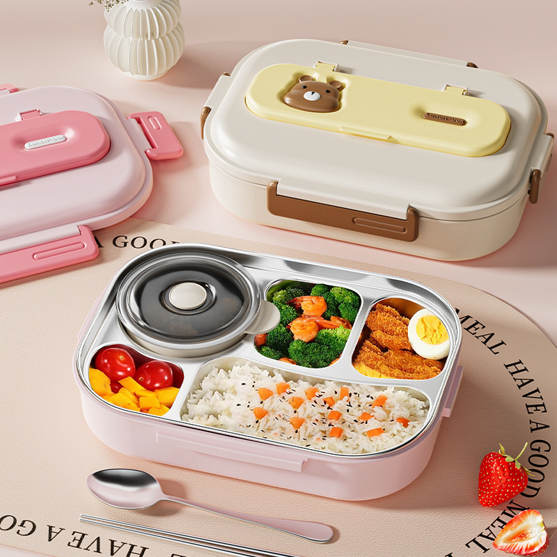 304ステンレス保温弁当箱児童小中学生専用食品級ランチボックス漏れ防止弁当箱|undefined