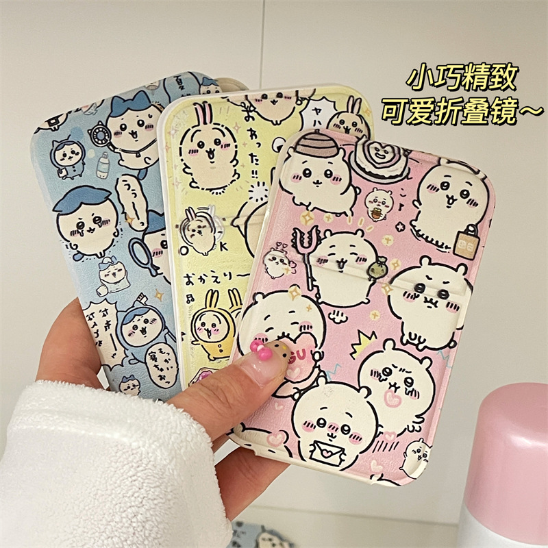 Nuevos espejos de maquillaje de dibujos animados de jiikawa grandes espejos de maquillaje portátiles plegables para dormitorios de estudiantes espejos de escritorio