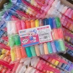 Ultra-light clay space mud children's plasticine colored mud clay wholesale kindergarten space mud wholesale 2 yuan department store