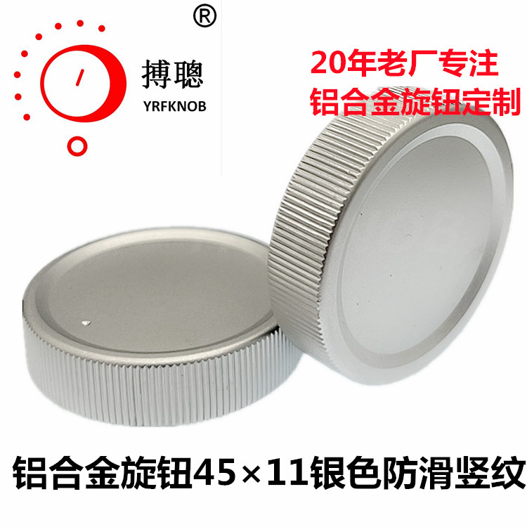 ���Ͻ���ť�����ڱ�Яʽ��������������������ťñ45-11��������