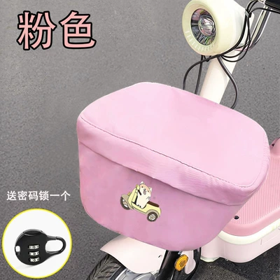 Universal Dust and Sun Protection Cover – Other Electric Vehicle Accessories - pink-lock-car-basket-rain-cover-cartoon-puppy