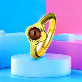 100种语言我爱你铜镀四叶草投影戒指清新高级感简约指环图片定 制