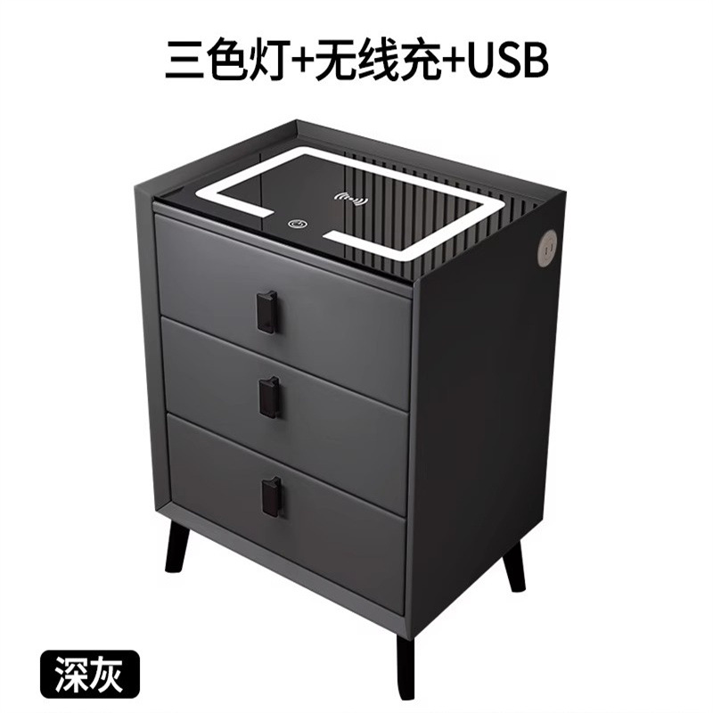 [다크 그레이 3 서랍] 무선 충전기 + LED 3 색 빛 + USB