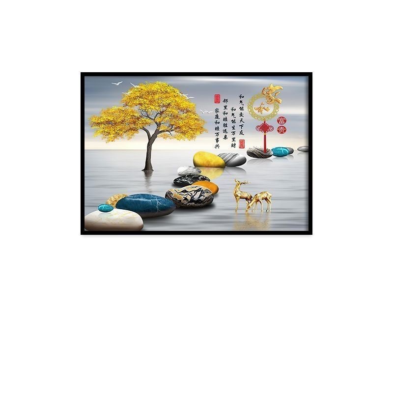 Home and wealth 02 / 40*30cm (accommodates 33 length*21 height) flip-up type