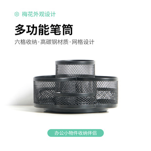 ���پW���D�PͲ÷���ζ�������ռ{��360���������D�PͲ�F؛���l