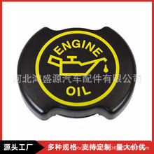 �羳�����m�ø����ɵϚW�l�әC���w ��ע���w�� F3AZ6766B  EC735