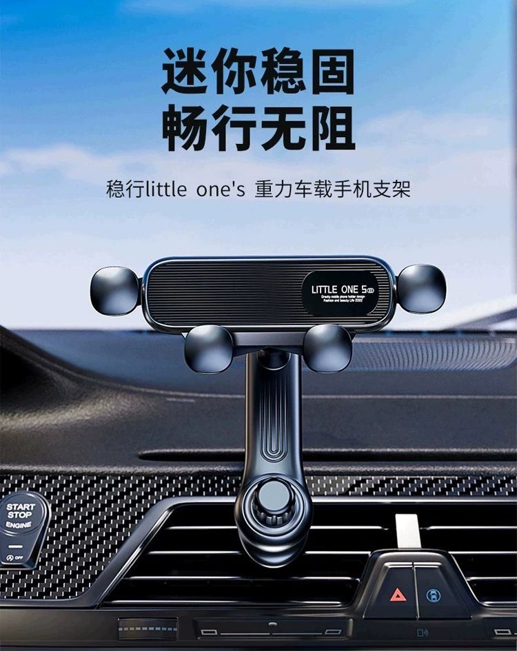 Car phone holder for air conditioning vent, rotating anti-shake gravity-supported phone holder for car interior